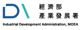 工業局logo